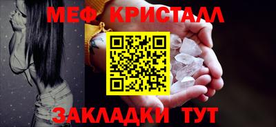 круглые Изобильный