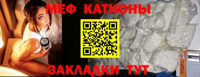 круглые Изобильный