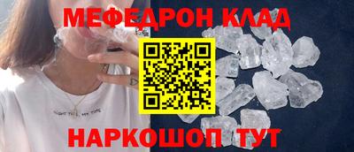 а пвп мука Братск