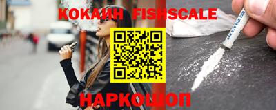 круглые Изобильный