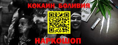круглые Изобильный