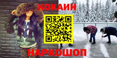 круглые Изобильный