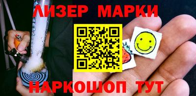 стаф Ирбит