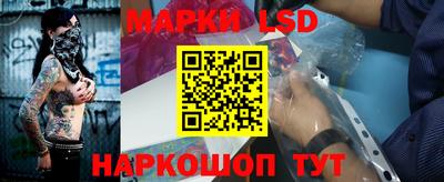 СК Боровичи