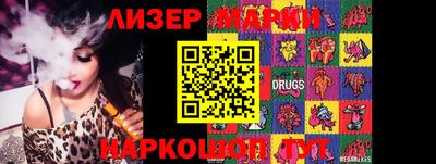 круглые Изобильный