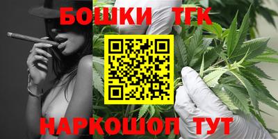 стаф Ирбит