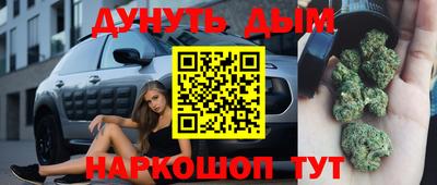 круглые Изобильный