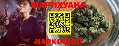 стаф Ирбит