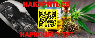 стаф Ирбит