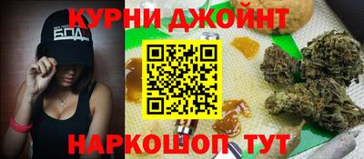 круглые Изобильный