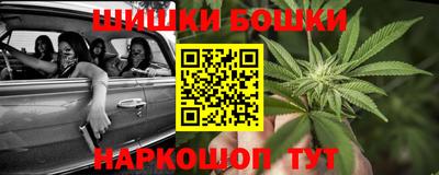 стаф Ирбит