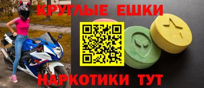 стаф Ирбит