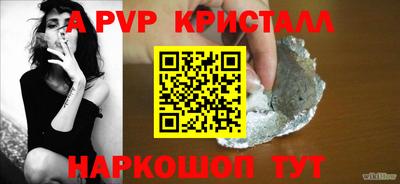 марихуана Ипатово