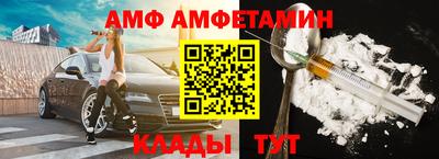 круглые Изобильный