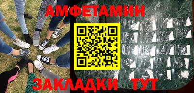 круглые Изобильный