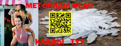 круглые Изобильный