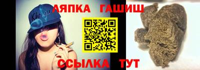 круглые Изобильный