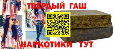 круглые Изобильный
