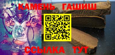 стаф Ирбит