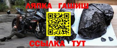 круглые Изобильный
