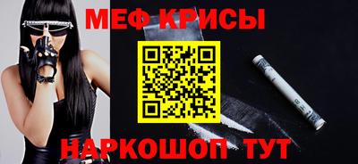 ECSTASY Брянск